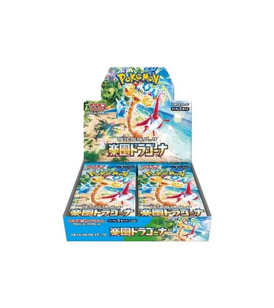 Pokémon  SV7a Paradise Dragona Booster Box (Japanese)