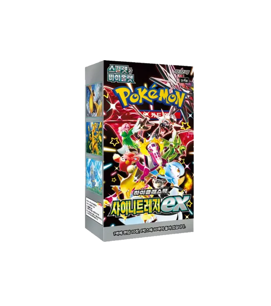 Pokémon SV4a Shiny Treasure ex Booster Box [Japanese]